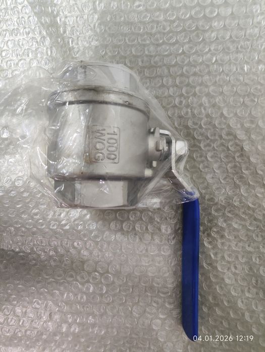 Шаровой кран из нержавейки DN50