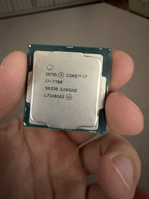 Процессор core i7-7700
