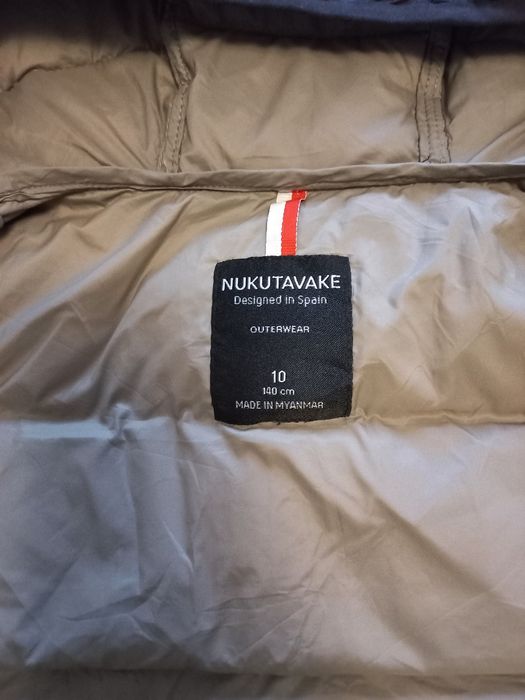 Дрехи за момче 10 год