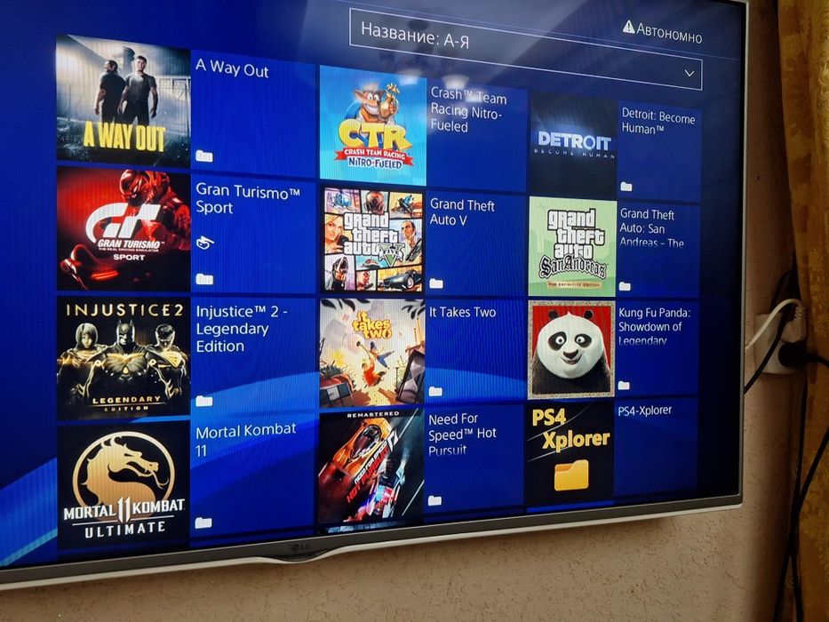 Sony PlayStation 4 pro 1tb