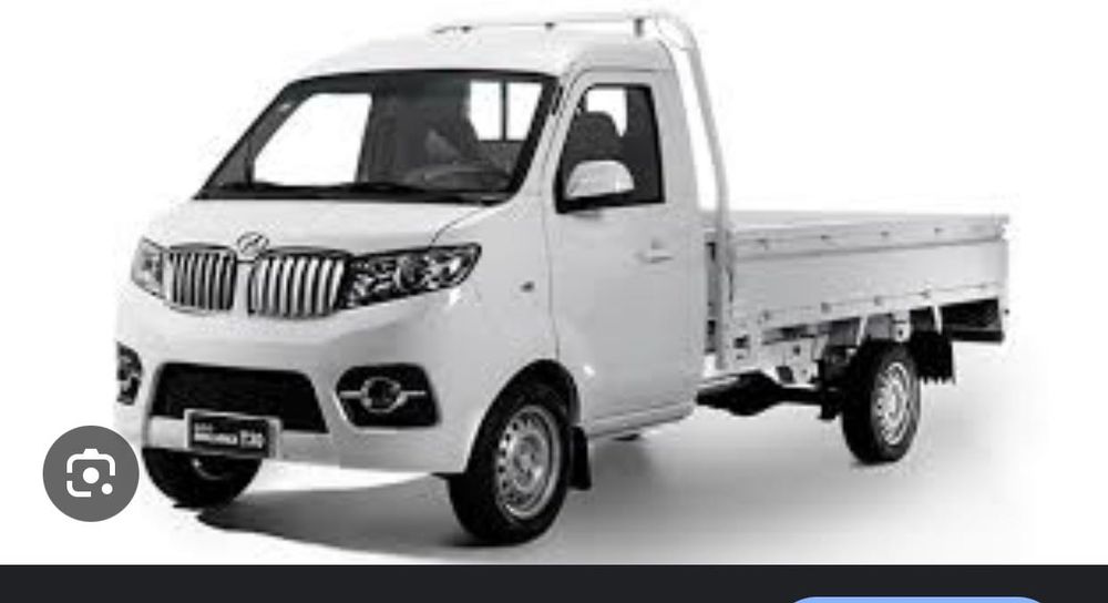 Юук ташиш хизмати