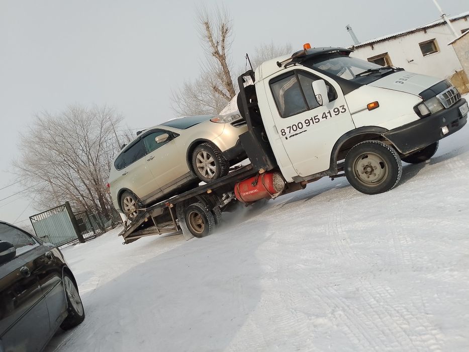 Эвакуатор недорого