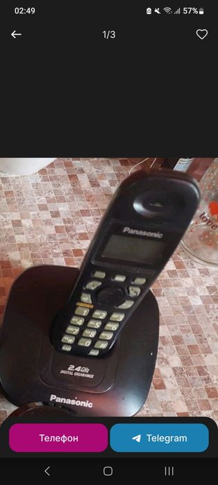Радио Телефон. Panasonic.состояние отличное,работает четко!