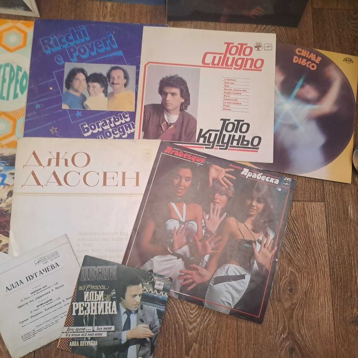 Продам пластинки СССР