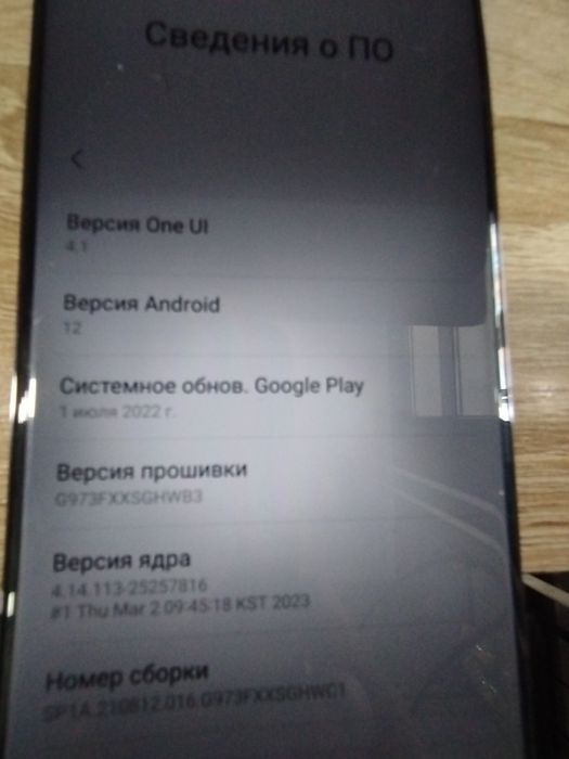 Продам Самсунг с 10