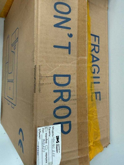 Швейная машинка Veritas 834 (Алматы 902203)