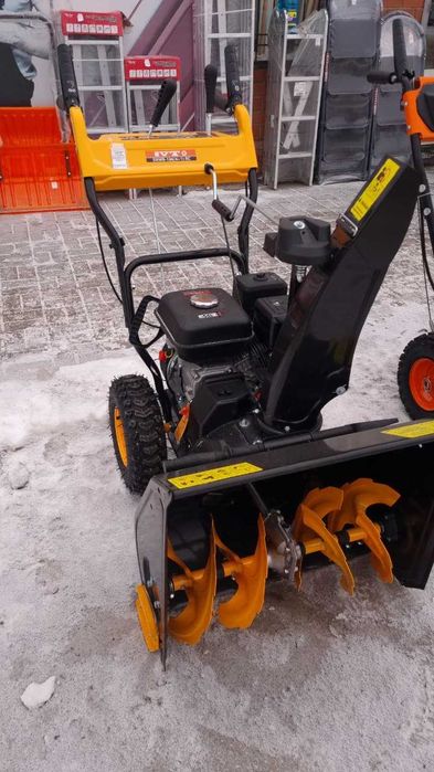 Снегоуборочная машина