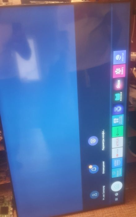 Телевизор Samsung 50 дюм