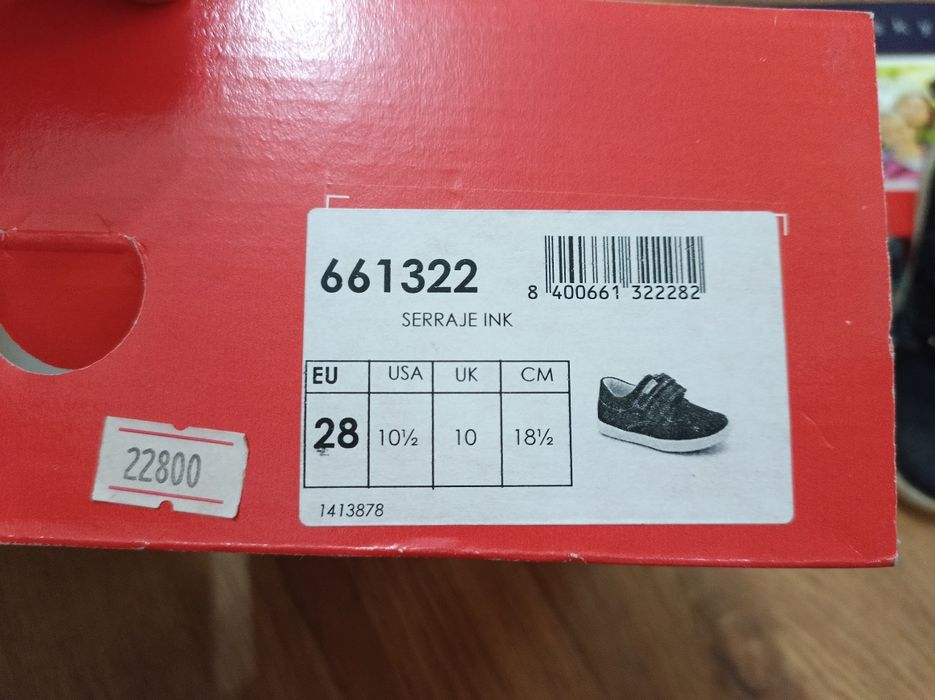 Ботинки pablosky 28 размера