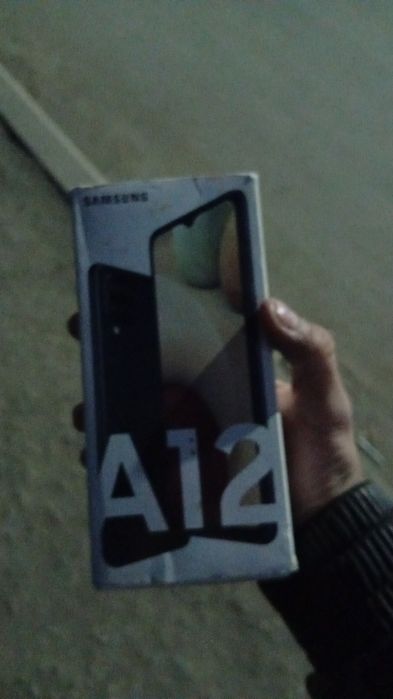 Сатам Багасы 30мын