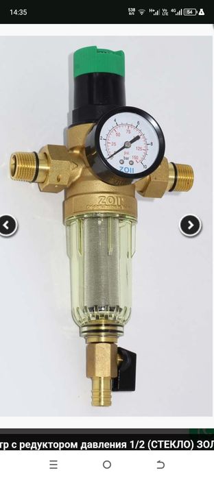 Филтр редукторный