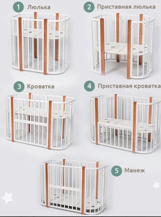 Продам кровать