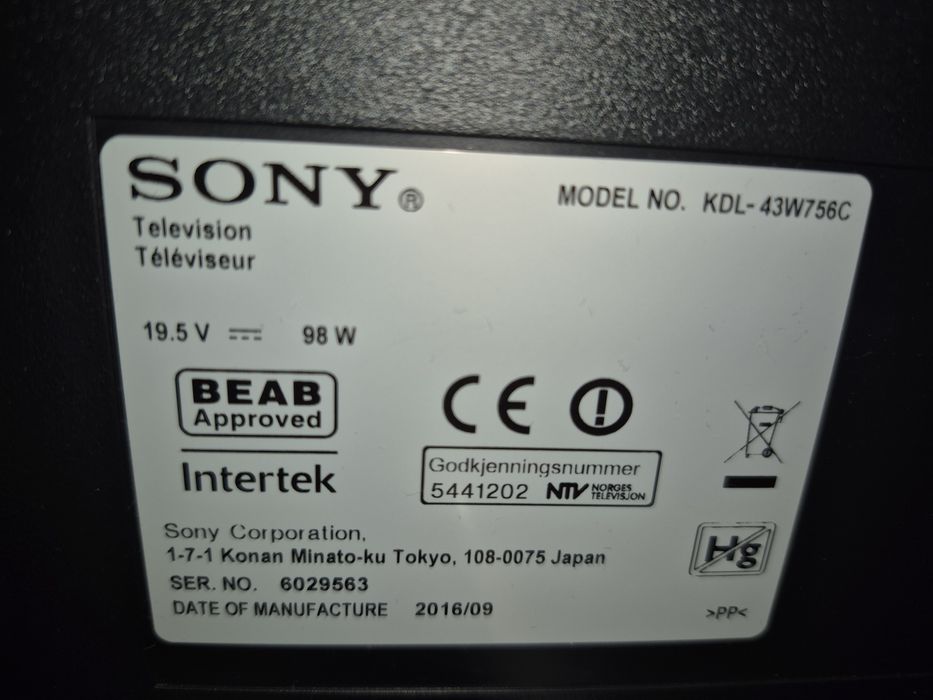 Tv SONY defect - piese schimb