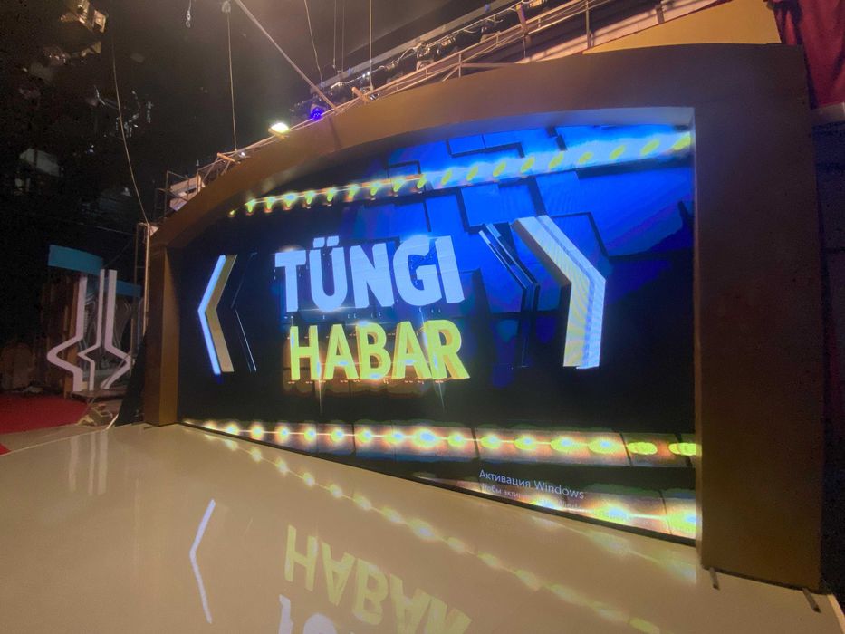 ЛЕД экраны, бегущие строки