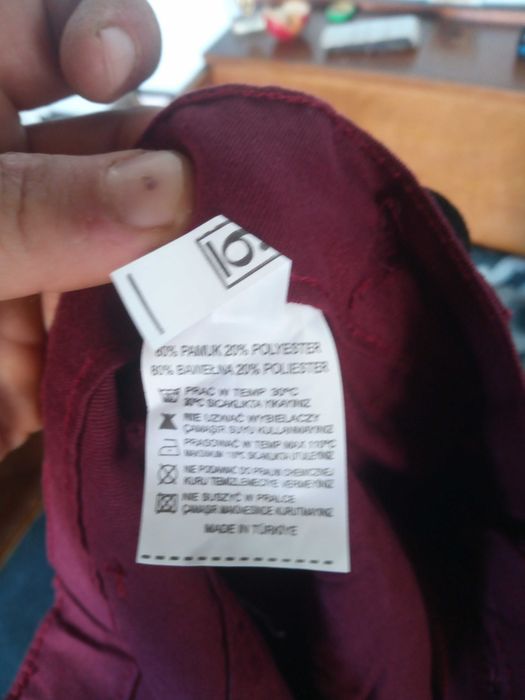 Детски панталон и елече!Чисто нови!