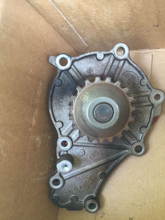 Водна помпа