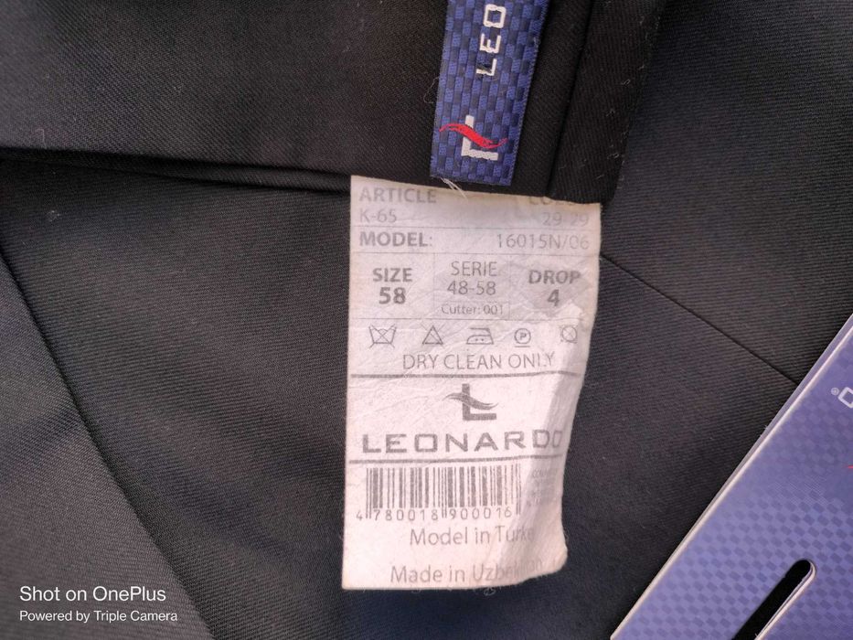 Құдалыққа жаңа ер адам костюмдері