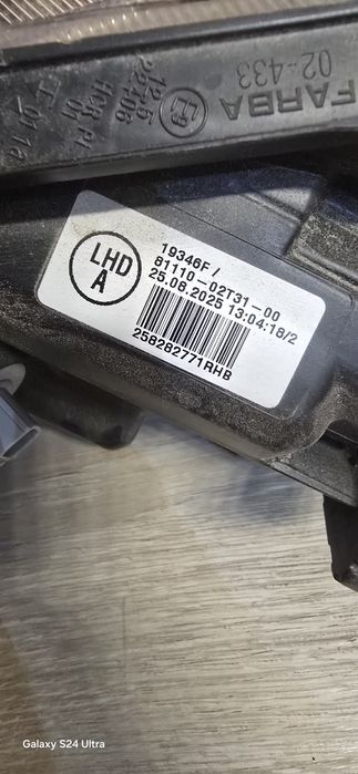 Far cu halogen de Daylight Toyota Corolla E21