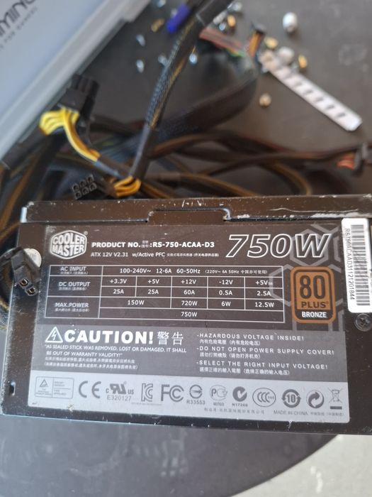 Sursa alimentare calculator 750 w