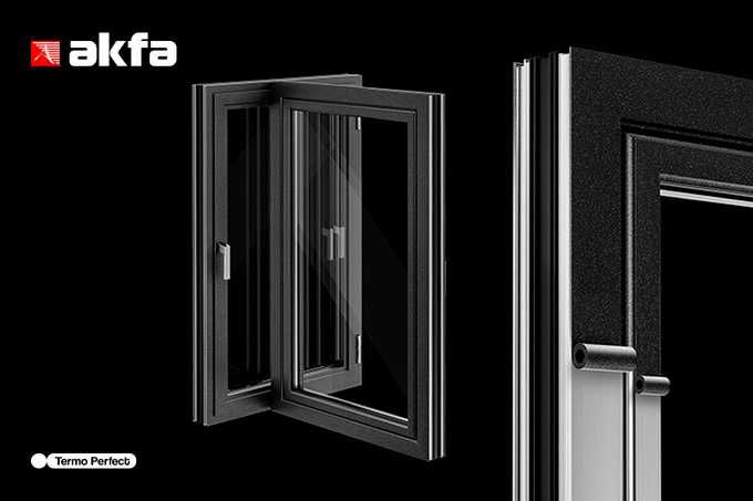 Окна ПВХ AKFA, Engelberg, Thermo | 6000–7000 серия