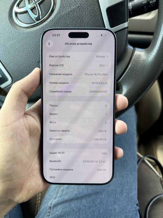 Iphone 16 pro max 256gb 86% минус вайфай блютуз
