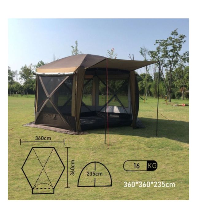 Продам шатёр 3х3