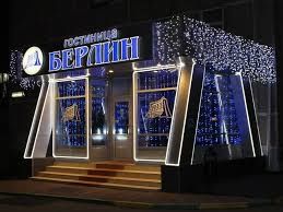Гибкий неон флекс, разных цветов.