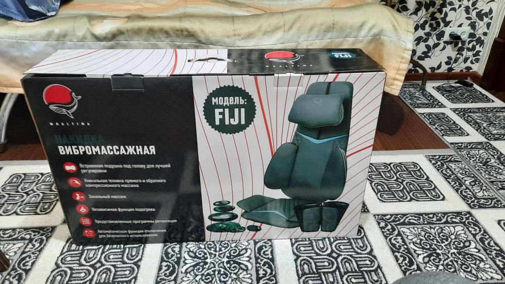 Накидка вибромассажная массажёр модель: Fiji Whaltima