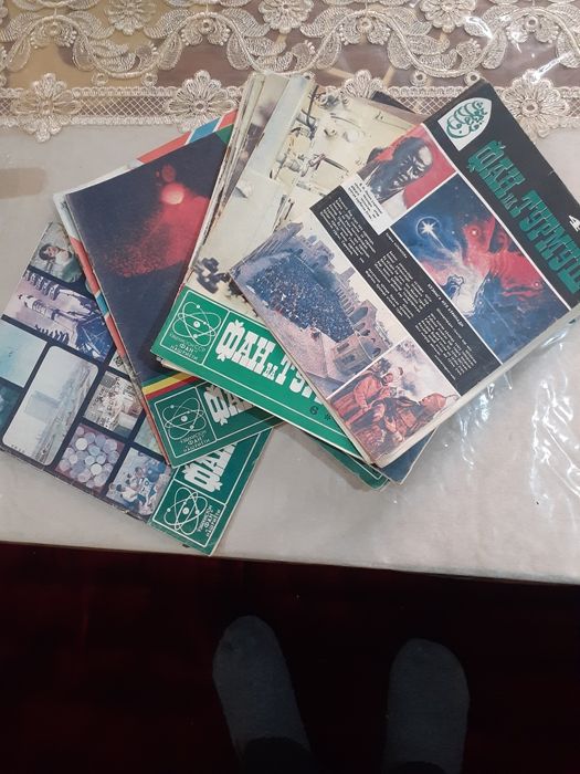 Фан ва турмиш, огонёк, новое время, азия и африка