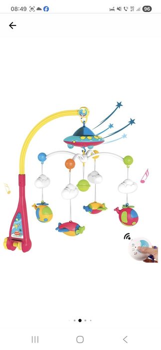 Vand carusel muzical patut bebelusi