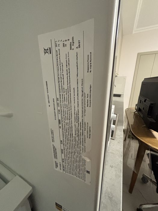 Холодильник Hotpoint Ariston