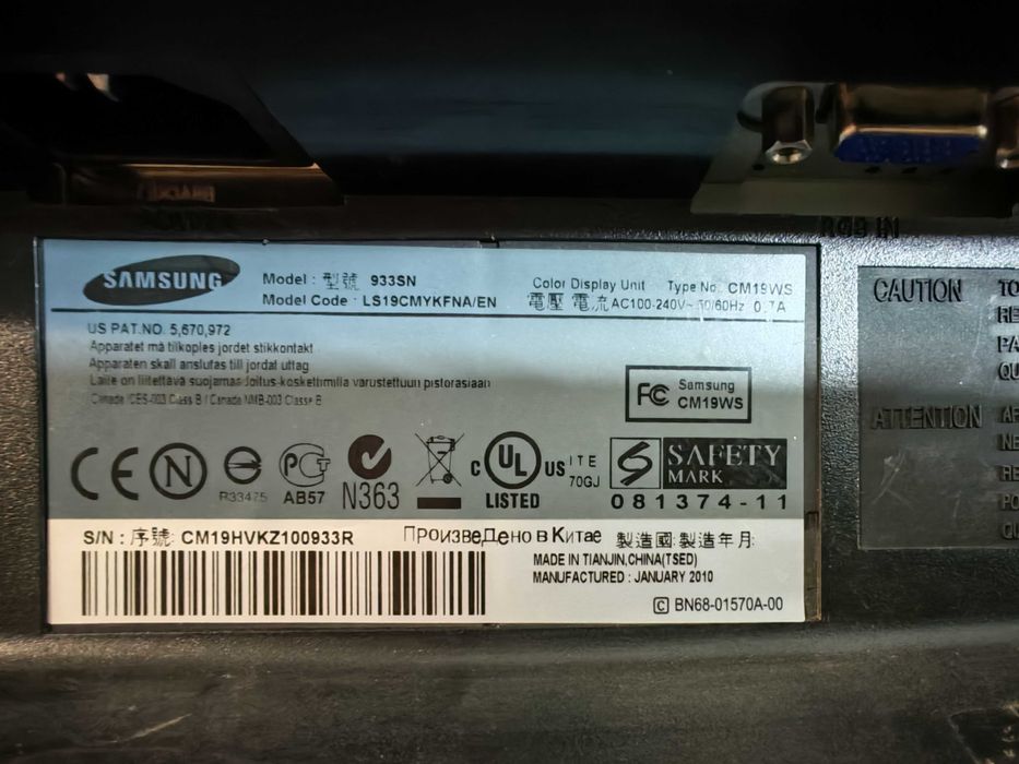 Монитор Samsung 19 дюймов