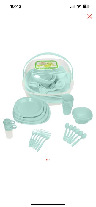 Набор посуды для пикника. 6000