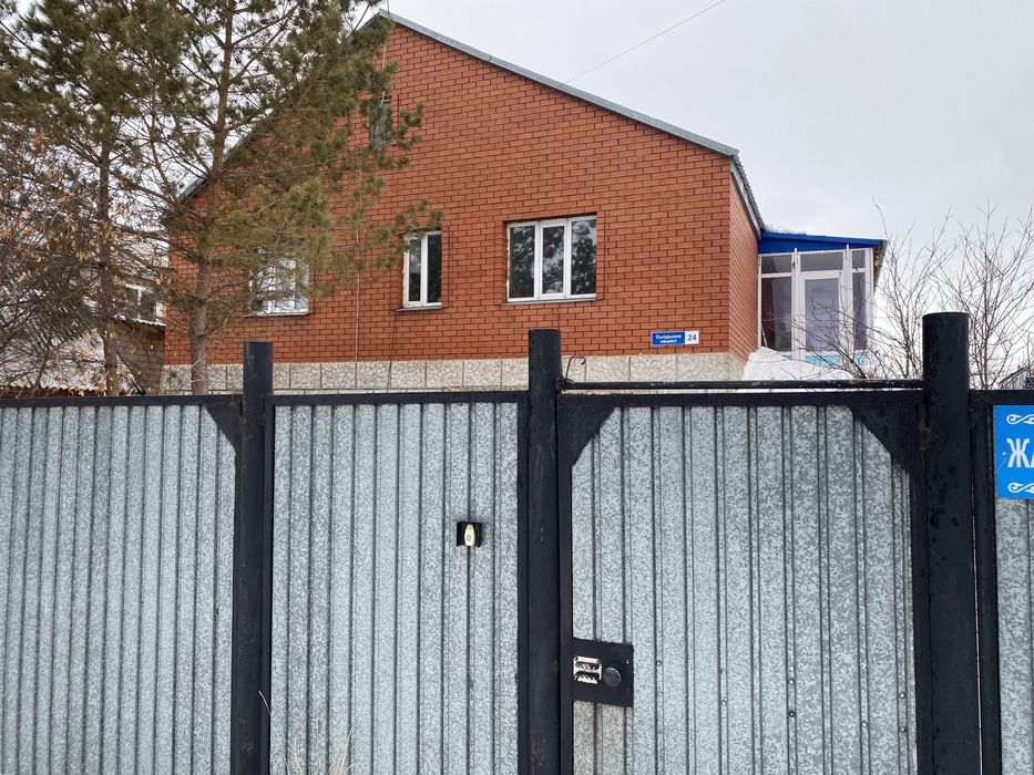 Продам коттедж варианты обмена