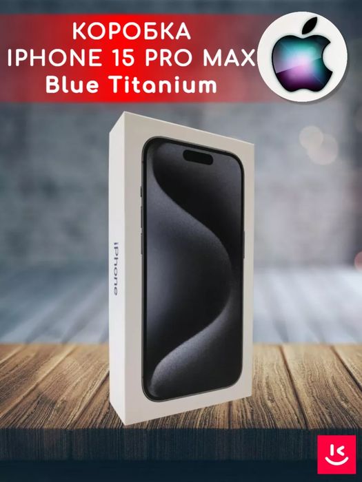 Айфон 15 pro max новый Refurbished
