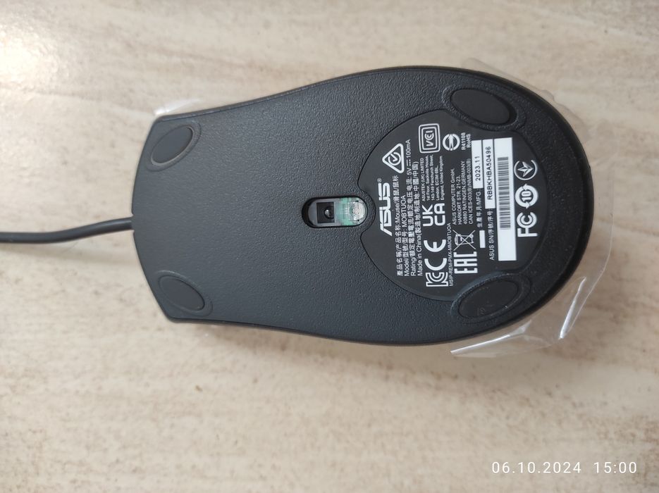 Mouse negru nou.