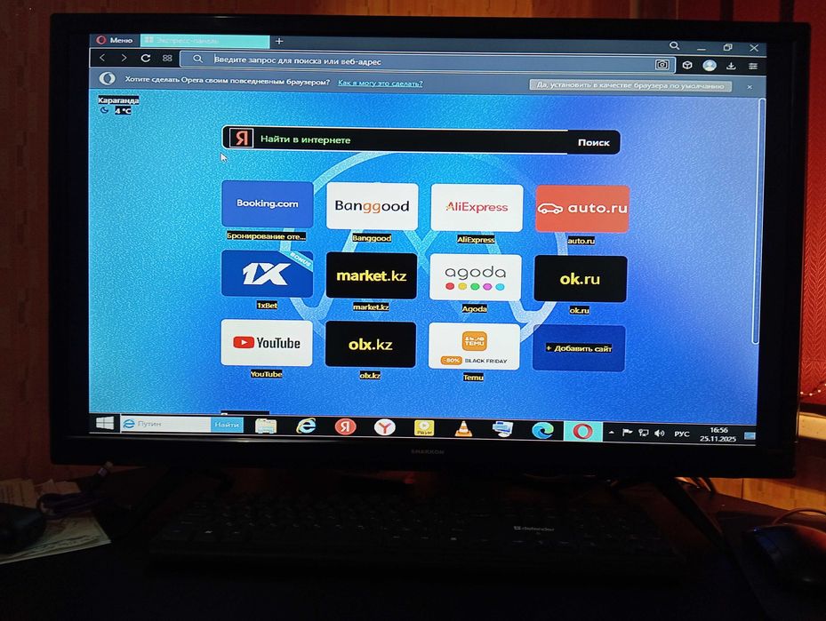 Продам Smart TV-SHarkon