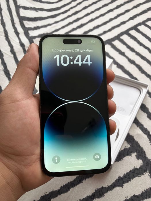 iPhone 14 Pro Max 128gb