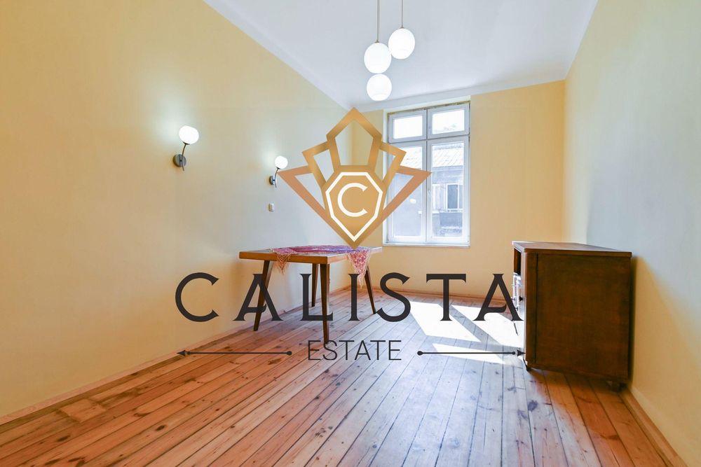 Дава се под наем Четиристаен апартамент в София, Център - 100 кв.м за 700 € - Снимка #6