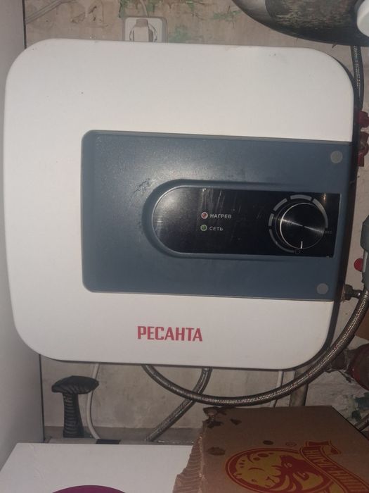 Продам водонагреватель