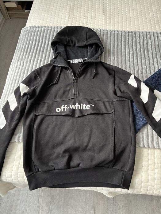 Два броя мъжки суичари само за 7евро