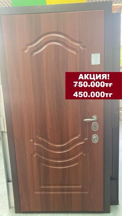 Продам входные двери НОВЫЕ!!!