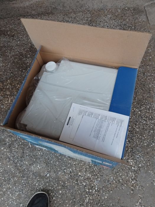 химическа тоалетна