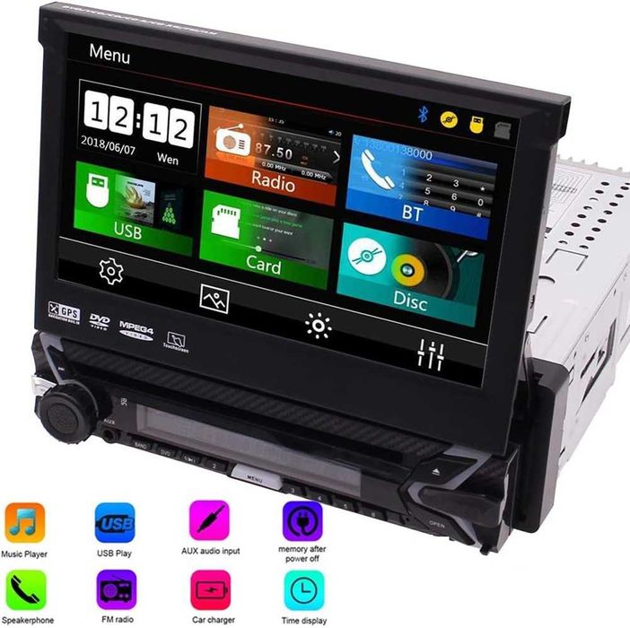 Мултимедия 1DIN ,7 инча Bluetooth, FM, MP3, MP4, МР5 - 4x60W.