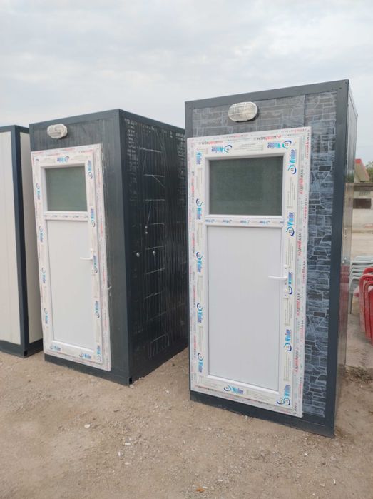 Мобилна тоалетна и Баня