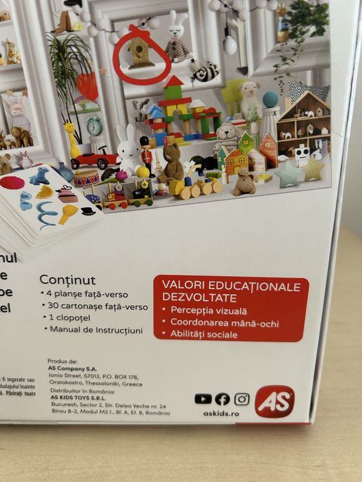 Joc educativ, Obiecte ascunse, nou