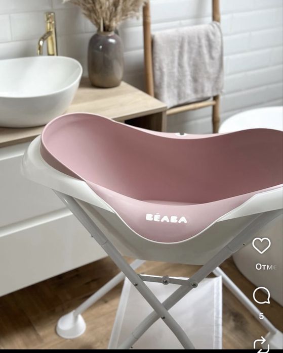 Ванночка детская