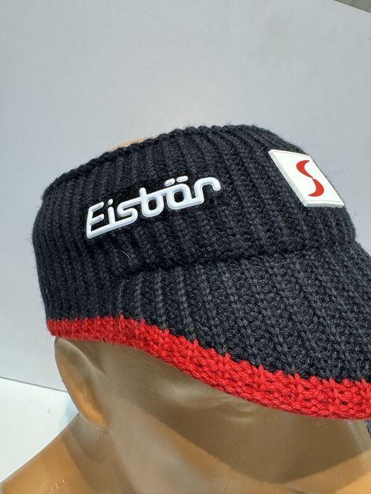 Зимна шапка EISBAR