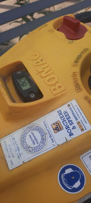 Трамбовка Bomag bt60/2.8kw Двигател Хонда НовМодел