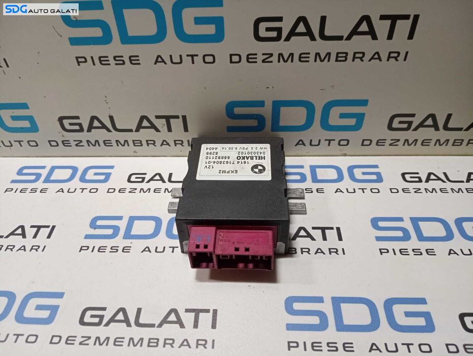 Releu Modul Comanda Pompa Combustibil BMW Seria 3 E90 E91 2004 - 2013 Cod 7163504-01 16147163504-01 55892110 043030102 [M4372]